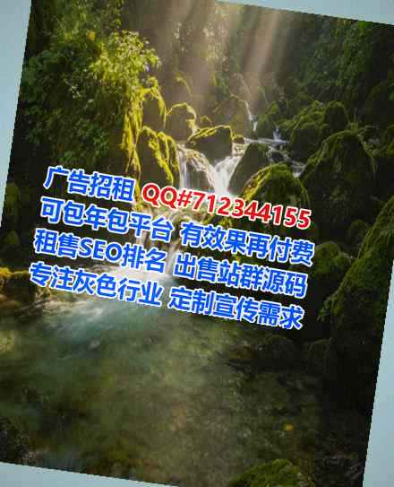 晋安生子建筑门市部